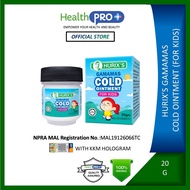 HURIX'S GAMAMAS COLD OINTMENT 20 G EXPIRY: 05/2026
