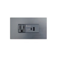【台達電子】樹榮 埋入式 60W USB－A+C  PD雙孔充電插座 鐵灰 // 快速充電//適用３Ｃ