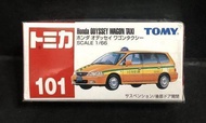 《GTS》純日貨 TOMICA 多美小汽車 NO101Honda Odyssey 旅行車出租車絕版 藍標 651994