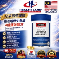 swisse 4x strength fish oil, Deep Sea Fish Oil, Nourish Brain & Maintain Cardiovascular Health