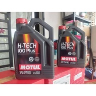 MOTUL H-TECH 100 Plus 5W-30 4L