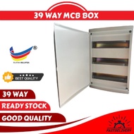 39WAY PVC Conceal MCB BOX | DB BOX