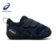 ASICS Kids CORSAIR BABY BR2 Shoes in Navy