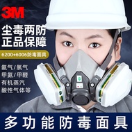 3M Gas Mask6200+6006CN Mask Set Multi-functional Gas Mask Professional Painting Chemical Mask