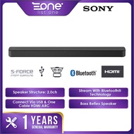 Sony 2ch Single Sound Bar HT-S100F with Bluetooth Technology