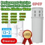 CLEANSUI CPC7 (1 pc) replacement cartridge  for Cleansui Pitcher to create Alkaline water