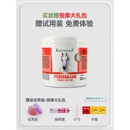 KRAUTERHOF German Horse Chestnut Cream Imported Original Horse Chestnut Manor Official Flagship Stor