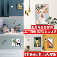 New Influencer Background Cloth Anchor Live Background Cloth Photography Background Cloth 3D Three-D