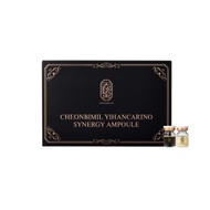 Synergy Ampoule