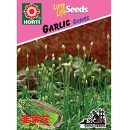 Singapore Horti Flora Pte Ltd Garlic Chives Seeds