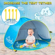 Baby Kids Beach Tent, UV Protection Shade Outdoor Toys, Pool Play House for Kids