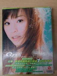 二手CD：王心凌 愛你 影音升級版 /CD+VCD