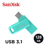 SanDisk Type-C 128G(湖水綠)雙用隨身碟 SDDDC3-128G-G46G