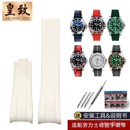 Applicable to Rolex Green Submariner Explorer BlackGMTDaytona Yacht Silicone Watch Strap Rubber watch chain20mm