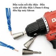 Electrical wire connector for drill installation - 1.5mm 6-line wire connector