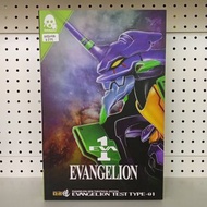 (葵興樂聲9樓門市現貨) Threezero ROBO-DOU《新世紀福音戰士新劇場版》初號機 AHBO474