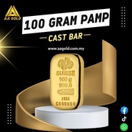 PAMP SUISSE - 100 GRAM GOLD CAST BAR 999.9