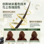 Single Dye Cream Barber Shop Dedicated Plant Hair Dye Fragrance Ammonia-Free Odor Plant Hair Dye Cre