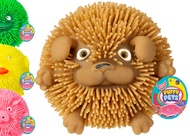 JA-RU Animal Puffer Ball Bubble Gum Scented Toys (1 Ball Assorted) Squishy Stringy Fuzzy Fidget Toy 