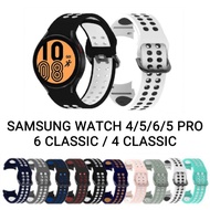 Samsung Watch 4/5/6/7/5 PRO /Watch FE / 6 Classic / 4 Classic Sport Silicone Strap