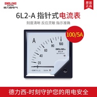 DELIXI | Current Voltage Frequency Meter