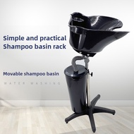 Portable Vertical Movable Shampoo Basin Hair Salon Lift Shampoo Bowl Salon Seated Hair Flushing Basi