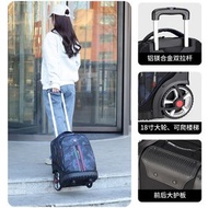 RL DEPARTMENT STORE - 學生拉桿書包 大容量拉桿旅行包 男女拉桿包雙肩背包