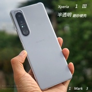 For Sony Xperia 1 III Phone Case X1m3 Protective Case 1 Mark 3 Frosted Hard Case X1 III