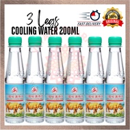 3 Legs Cooling Water 200ml | Cooltopia Cooling Water 320ml (Assorted)
