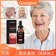 Google Search Vitality อาหารเสริมบำ