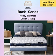 Honey Mattress / Honey Back Series / Back Support / Queen / King