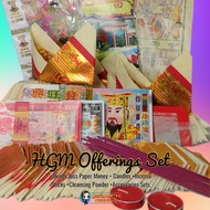 Feng Shui Jeanchdragon 2026 Ghost Month Offerings Set