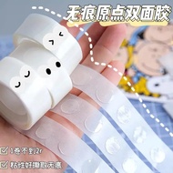 Non-Marking Dot Glue Dot Double-Sided Adhesive Balloon No Glue Glue Dot Sticker Transparent Tape Nan