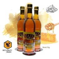 MADU RUQYAH THIBBUN NABAWI (Ustaz Ahmad Dusuki)