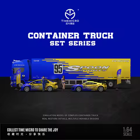 Time Micro 1:64 Modify Car Spoon Painting Diecast Simulation Alloy Car Model For Collection & Displa