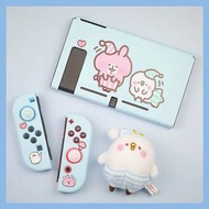 Kanahei 卡娜赫拉 p助粉紅兔兔 Usagi piske 兔仔 Nintendo Switch 保護套 保護殼 任天堂 lite case joycon 分體式