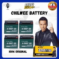 CHILWEE BATERI 12V12AH  Bateri 🔋 | 100% Original 6-DZF-12.2 | TAHAN LAMA High Power Long Life Stok S