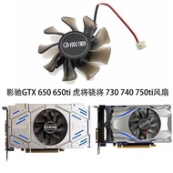 GT720 730640General GTX650ti 740 750 Snapdragon Black General Tiger General Graphics Card Independen