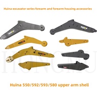 Original Huina excavator 550/592/593/580 boom and boom accessories and shell accessories Y7BR