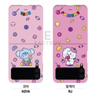 🇰🇷 BT21 BTS 防彈少年團 RM 金南俊 Jin 金碩珍 Samsung Galaxy Z Flip3 Jelly Candy Pattern Slim Case 韓國 BT21 KOYA R