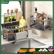 Oo Kitchen Sink Sponge Holder Kitchen Organizer Space Aluminum Sink Drainer Rack Kitchen Organizer Dishcloth Rack