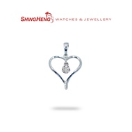 Shing Heng 9K White Gold Elongated Diamond Heart Pendant