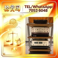 歡迎發圖咨詢 二手 HiFi 音響、喇叭、黑膠唱機、前級、後級、膽機、CD 機、解碼機、擴音機、合拼機。品牌：Bowers & Wilkins 寶華、B&O、Dynaudio 丹拿、Focal 勁浪、