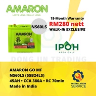 [Installation Provided] NS60LS | 55B24LS | Amaron Go MF Car Battery - 18 Months Warranty
