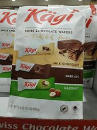 KAGI SWISS 瑞士巧克力威化餅