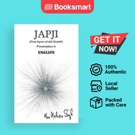 Japji: First Hymn of Adi Granth by Singh, Man Mohan | Paperback | Author Solutions I | 9781452515182