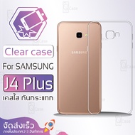 Qcase - เคสใส เคสขอบสี สำหรับ Samsung Galaxy J4 Plus ผิวนิ่ม ไม่ทำให้เครื่องเป็นรอย - Soft TPU Clear Case for Samsung Galaxy J4 Plus (ซัมซุง)