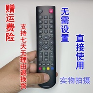 Original TCL TV Remote Control L48F3310-3D L48F3500A L55F3300 L43F3310
