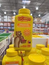 美國L’il Critters麗貴小熊VD補鈣兒童維生素D3軟糖290粒/瓶