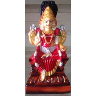 Amman Small/Amman Statue